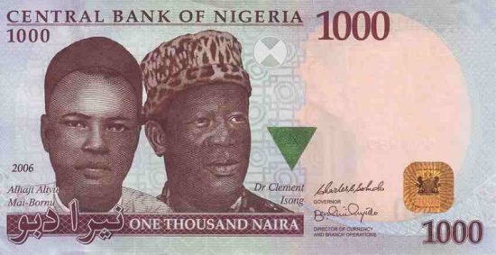 Nigeria: No cards, please