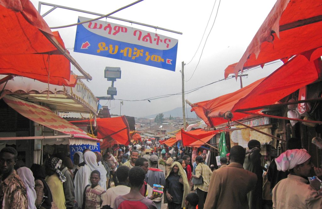 Mercado - Addis Ababa's vast outdoor market area. Picture from my first trip to Ethiopia in 2004