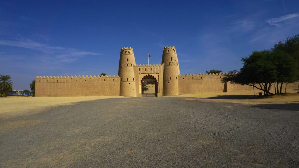 Al Ain Fort Gate