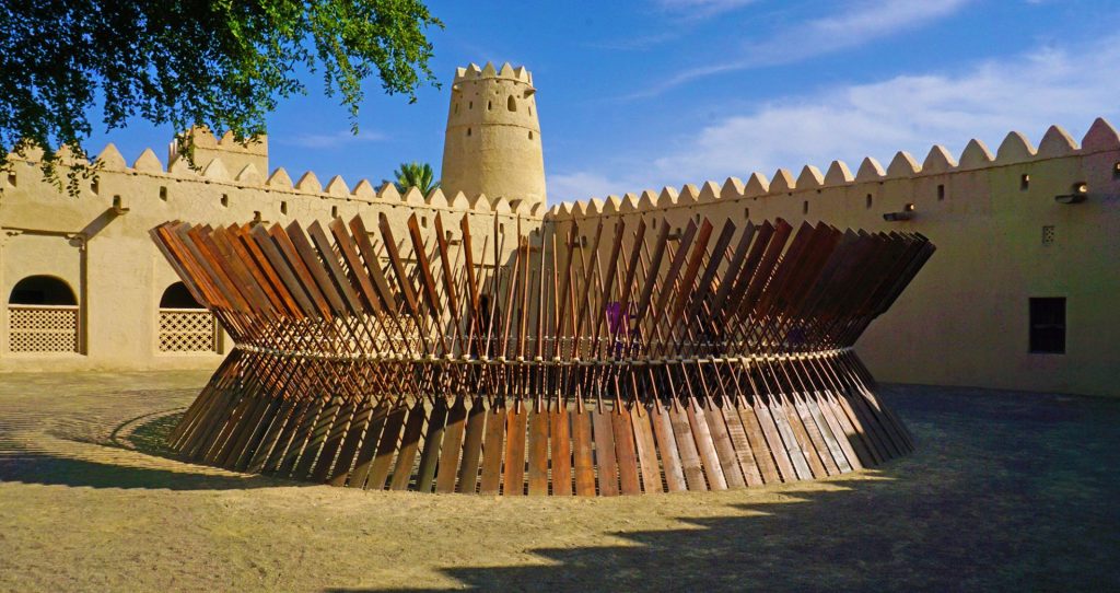 Al Ain Fort Monument