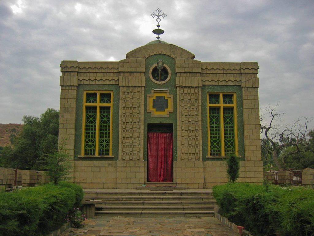 Axum - Chapel of the Tablet