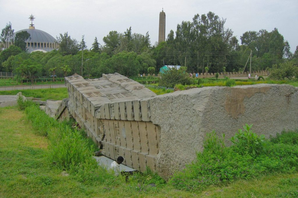 Axum - Fallen Stele