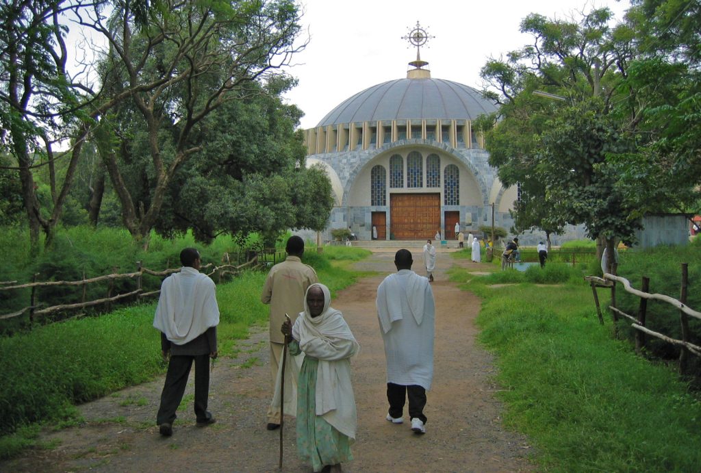 Axum - New Cathedral of St. Mary of Zion