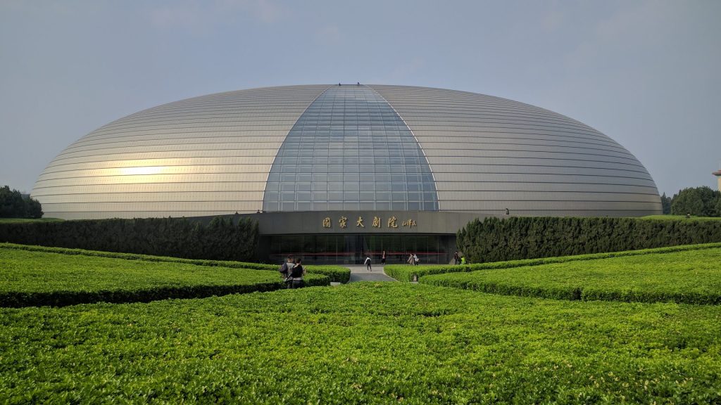 The Beijing Opera