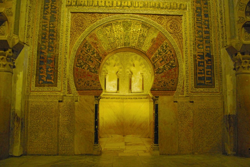 Cordoba - Mezquita - Moorish arc