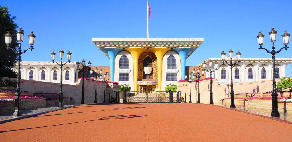 Muscat - Al Alam Palace