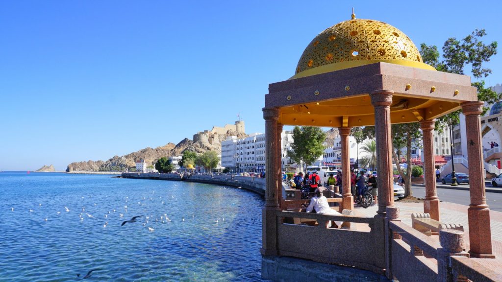 Muscat Corniche