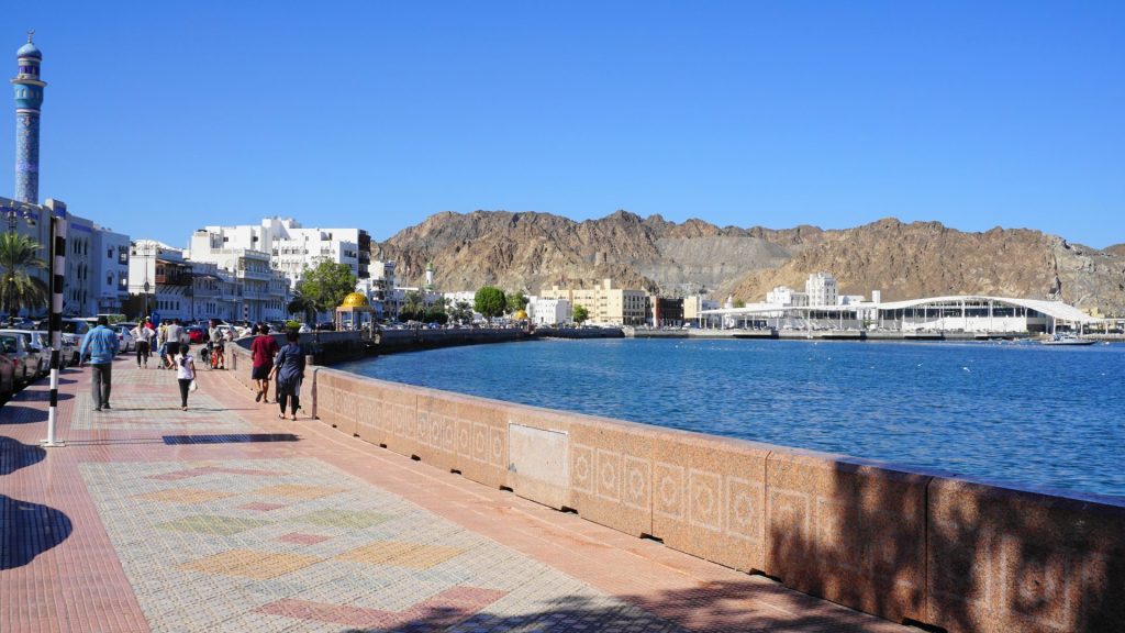 Muscat Corniche