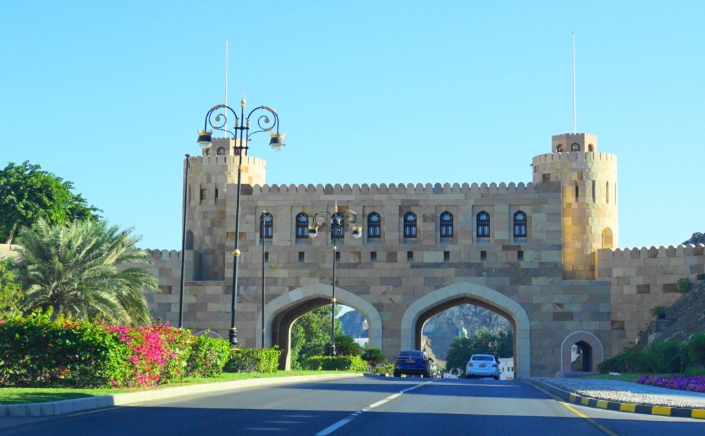 Muscat Gate