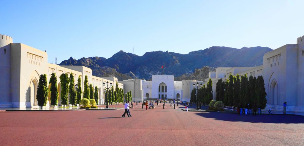 Muscat National Museum