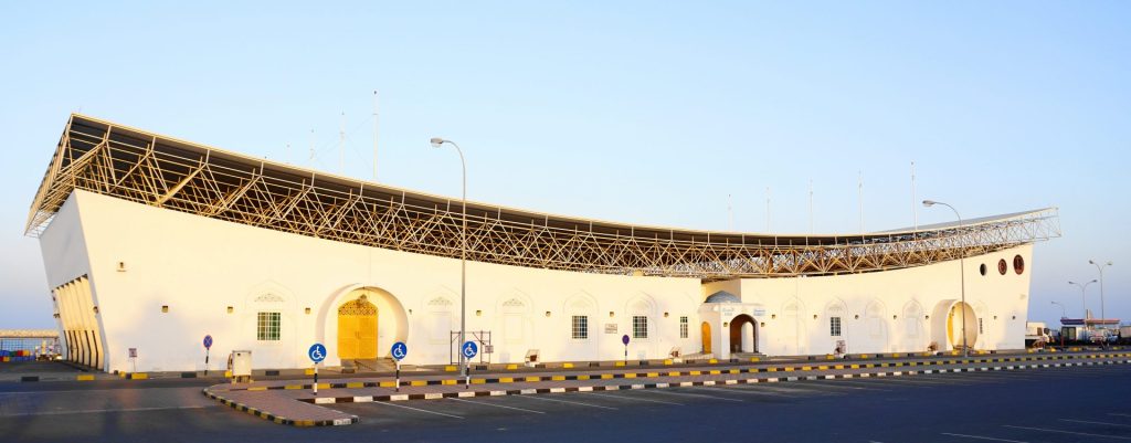 Sohar Fish Market