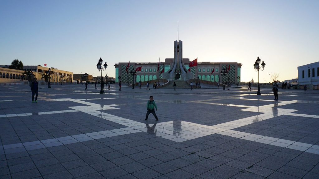 Tunis City Hall