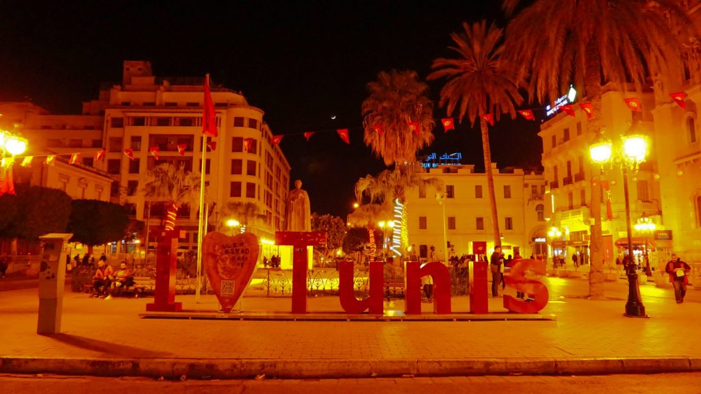 Tunis downtown - the I Love Tunis sign