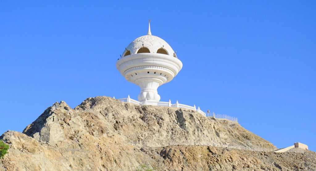 Muscat Incense Monument, Oman