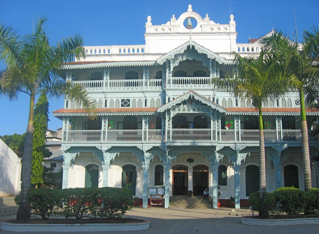 The Old Dispensary in Stone Town, Zanzibar